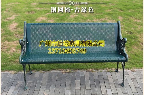 合江休閑公園椅廠家 來(lái)圖定制，打造專(zhuān)屬園林休憩空間