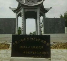 園林之美 詩(shī)意棲居的藝術(shù)