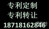 麗水動產(chǎn)質(zhì)押典當業(yè)務與財產(chǎn)權(quán)利質(zhì)押典當業(yè)務 現(xiàn)代典當業(yè)務的雙輪驅(qū)動