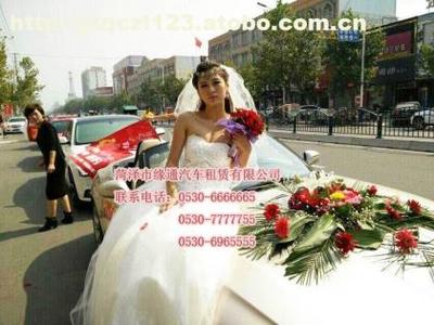 菏澤市緣通汽車(chē)租賃 專(zhuān)業(yè)越野車(chē)租賃與典當(dāng)服務(wù)，滿(mǎn)足您的多樣化需求